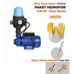 Metal Dişli Sistem Paket Hidrofor Otomatik Su Pompası + Rakor ...