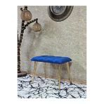Metal Gold Tel Ayaklı 60 Cm Puf Bench - Puf - Bench - Oturak - Mutfak Oturağı - Antre Oturağı Mavi Renk 60 X 40 Boyut/Ebat