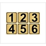 Metal Kapı,Masa,Dolap Numarası 3,5X3,5Cm 6 Adet (1.6) (428975348)