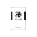 Metal Kartlık & Cüzdan - Desenli - Anime - NFC & RFID Korumalı - Paslanmaz Çelik - Siyah | Morveno (Maceracı, Anime-3)