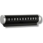 Metal Kasa Oto Telefon Numarası Çevirmeli Araç Içi Telefon Numaratör Ön Cam Numarası Parkmatik - Option-1 - 000-Siyah