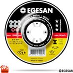 Metal Kesici Disk Spiral Flex Taşı 115 mm (115X3 Küçük Boy)
