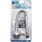 Metal Kubar - Batarya Borusu Krom Topaç Başlık= Kademeli 360 Derece Yaylı Anti Twist Vakumlu Ambalaj (4172)