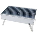 Metal Mangal Pratik Galvaniz Ayaklı Katlanır 25X40 cm Yeni
