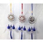 Metal Nazar Boncuğu Çan Model 13 - Seçenek