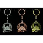 Metal Sultanahmet Anahtarlık Alk2221 Mirkh002k-Alk2221