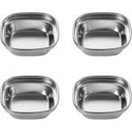 Metal Tekli - Mini Salata, Kahve Yanı Lokumluk, Sunum Kasesi, Sosluk, Çerezlik, Kahvaltılık - 4 Adet - 4 Kişilik