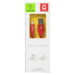 Metal Uçlu Lightning Usb Kablo