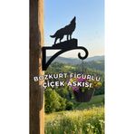 Metalciklerim Metal Saksı Askılığı - Bozkurt Figürlü Duvar Tipi Dekoratif Çiçek Askısı