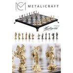 Metalicraft MC42 Antik Roma Metal Satranç Takımı - Mermer Desenli 25cm Tahta – El Yapımı Taşlar