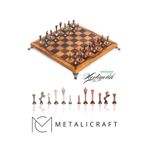 Metalicraft MC55 Limited Edition Metal Satranç Takımı 30x30cm | Gerçek Kayın Ağacı Tahtası | Antik Taşlar