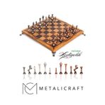 Metalicraft MC55 Metal Satranç Takımı | Gerçek Kayın Ağacı Satranç Tahtası - 30x30cm | Antik Taşlar