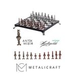 Metalicraft MC57 Antik Mısır Figürlü Metal Satranç Takımı - Mermer Desenli 25cm Tahta – El Yapımı Taşlar