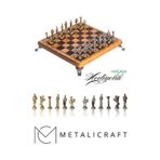 Metalicraft MC59 Bizans Figürlü El Yapımı Metal Satranç Takımı – Kayın Ağacı Satranç Tahtası - Lüks Hediyelik