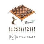 Metalicraft MC97 - Çin Antik Figürlü Metal Taşlar – 30x30cm Gerçek Kayın Tahtası - Hediyelik Satranç Takımı