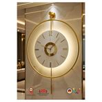 MetaQuartz Aksesuar Metal - İskandinav Kadran Gold (BÜYÜK BOY 50X75CM) (3adet Pil Gelmektedir)- Metal Duvar Saati gold 75 x 50