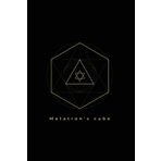 Metatron's Cube - Ruled line notebook 120 pages 6x9": A notebook to fill you with magic, inspiration and power.