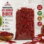 Meteksan Kurutulmuş Acı Kırmızı Biber Atom Biber Meksika Biberi 1 kg