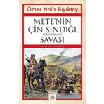 Mete'nin Çin Sındığı Tatung-Fu Savaşı - Panama Yayıncılık