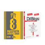 Metin Yayınları Tyt Matematik 8 Deneme Ve Akm Dil Bilgisi Soru Bankası Seti 2 Kitap