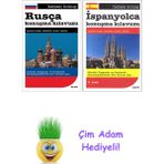 Metin Yurtbaşı 2 Kitap Seti + Çim Adam Hediye - Hayır