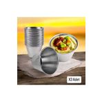 Metler Çok Kullanışlı Alüminyum Kase, Sos Kabı,Süt Kabı,Tas,Bakraç,Saklama Kabı. 1 Litre 3 Adet