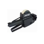 METO MARKA METO ETİKET MAKINASI (PA2200)