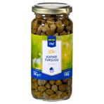 Metro Chef Kapari Turşusu 230 G 8-9 Mm (6'Li Paket)