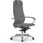 Metta Samurai Ergonomik Deri Ofis Koltuğu / Çalışma Sandalyesi - F.2.1.49 - Gri