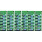 Mettzchrom 23A 12V Alkalin Pil Garaj Bariyer Kepenk Oyuncak Alarm Kumandası Kapı Zili Pili 30 Adet A23 E23A MN21 MS21 L1028 VA23GA