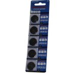 Mettzchrom CR2032 3V Lithium Pil 5'li Blister Uyumlu Tartı Terazi İçin Yüksek Kapasite