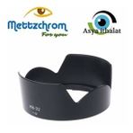 Mettzchrom Hb-32 Lens Hood Yaprak Parasoley Nikon 18-70mm 18-105mm 18-135mm 18-140mm Uyumlu Hb32