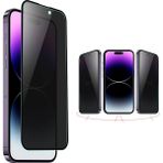Mettzchrom iphone 15 Pro Uyumlu Kırılmaz Cam Privacy Hayalet Tam Kaplayan Ekran Koruyucu