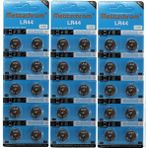 Mettzchrom Lazer Oyuncak Pili AG13 - LR44 - SR44 - A76 1.5V Alkalin Pil 30 Adet