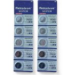 Mettzchrom Süper CR1616 Pil Lithium Pil 5li Cr 1616 Kumanda Pili - 10 Adet