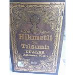 Meva Dualar Kitap