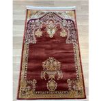 Mevlana Bazaar % 100 İpek Desenli Seccade