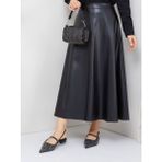 Mevlana Model Deri Etek Siyah - 40