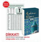 Mevlana Yapraklı Blok Duvar Takvimi Dik Model 2026 - Çok Renkli