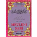 Mevlid-i Nebi Haydari (Orta Boy - Kod: 024)