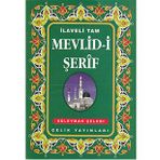 Mevlid-i Şerif (Cep Boy) - Süleyman Çelebi
