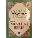 Mevlid-I Şerif - Ertuşi