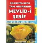 Mevlid-i Şerif (İlahi - 211)