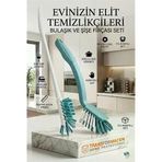 Mey İthalat® 2'Li Profesyonel Set - Biberon, Şişe Ve Kavanoz Fırçası Ile Bulaşık Fırçası 723096