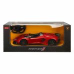 Mey İthalat® 57500 Lamborghini Aventador Uzaktan Kumandalı Işıklı Araba 1:12 -
