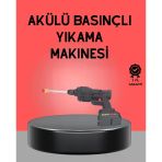 Mey İthalat® Akülü Basınçlı Yıkama Tabancası 450Psi Su Püskürtme Makinesi