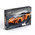 Mey İthalat® C51075w Blaze Car Blok Seti 295 Parça -Vagon Life