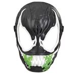 Mey İthalat® G1828 Maske