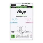 Mey İthalat Mey Ithalat® Natural Double Soft Bebek Bezi Fırsat Paketi 2 Beden 48 Adet