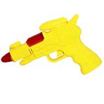 Mey Ithalat® Oyuncak Pilli Lazerli Silah